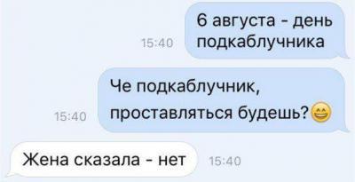 Прикрепленное изображение: 13903290_1655097354817552_4852490483642389431_n.jpg